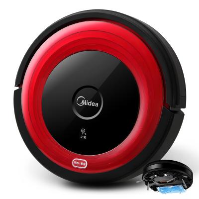 美的（Midea）扫地机器人R1-L083B全自动带拖布智能充电家用节能清扫机器人吸尘器